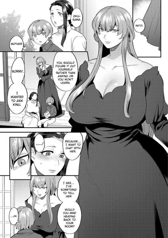 [Mogiki Hayami] Mayugomori 〜Nee ya to boku no midarana himegoto 〜 Ch.1-4 [English] [Tomoshibi+SquigglesJP] [Digi_44