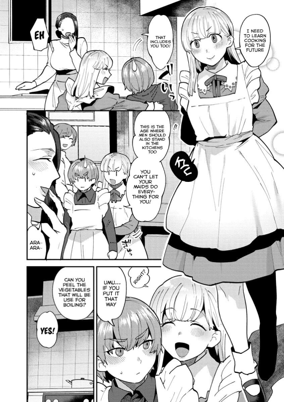 [Mogiki Hayami] Mayugomori 〜Nee ya to boku no midarana himegoto 〜 Ch.1-4 [English] [Tomoshibi+SquigglesJP] [Digi_63