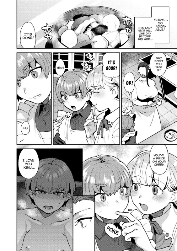 [Mogiki Hayami] Mayugomori 〜Nee ya to boku no midarana himegoto 〜 Ch.1-4 [English] [Tomoshibi+SquigglesJP] [Digi_65