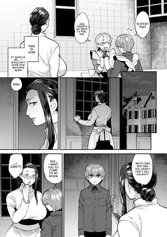 [Mogiki Hayami] Mayugomori 〜Nee ya to boku no midarana himegoto 〜 Ch.1-4 [English] [Tomoshibi+SquigglesJP] [Digi_66
