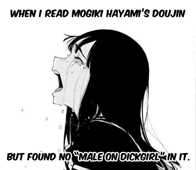 [Mogiki Hayami] Mayugomori 〜Nee ya to boku no midarana himegoto 〜 Ch.1-4 [English] [Tomoshibi+SquigglesJP] [Digi_82