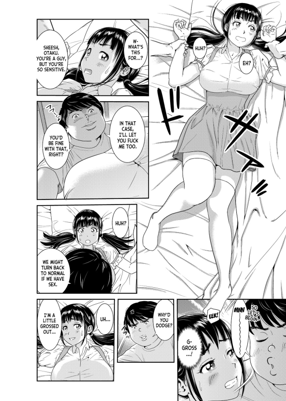 [Mohu2factory] Ore to Anoko no Nyotaika Change ~Naka de Ittara Koutai Shite ne~ 2 [English] [desudesu]_04