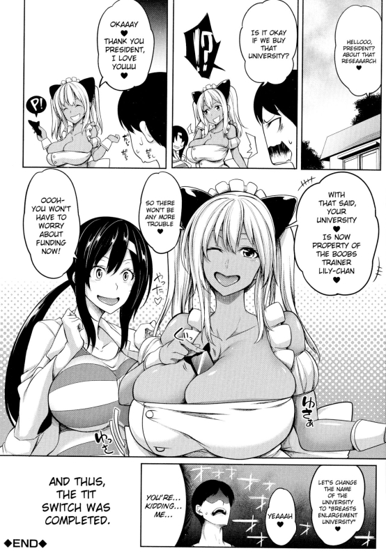 [Momiyama] P@idol m@ster! Sisters (Oppai Switch) [English] [ChoriScans]_41