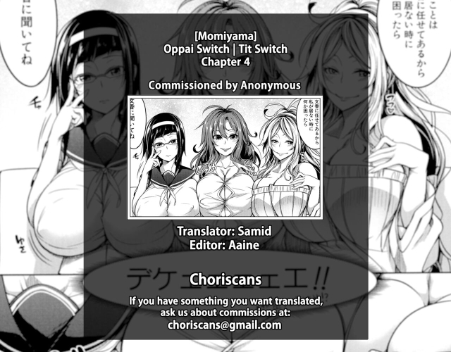 [Momiyama] P@idol m@ster! Sisters (Oppai Switch) [English] [ChoriScans]_44