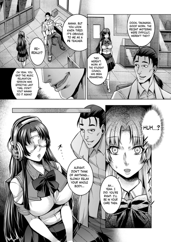 [Momofuki Rio] Houkago no Himitsu (Chijou no Kiwami - Extremity of the blind love) [English] [Uncensored] {Henno_02