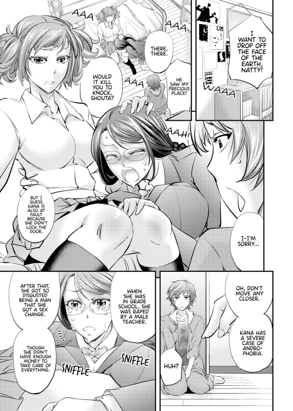 [Monji Koubou (Kikuichi Monji)] Feminized and Dominated by My Sister and Her Girlfriend_03