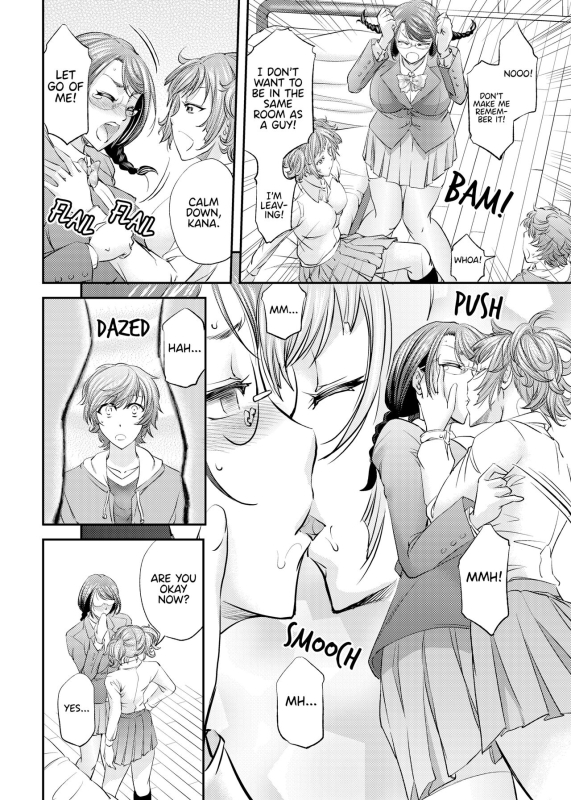 [Monji Koubou (Kikuichi Monji)] Feminized and Dominated by My Sister and Her Girlfriend_04