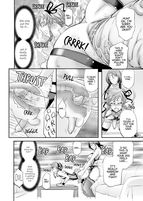 [Monji Koubou (Kikuichi Monji)] Feminized and Dominated by My Sister and Her Girlfriend_20