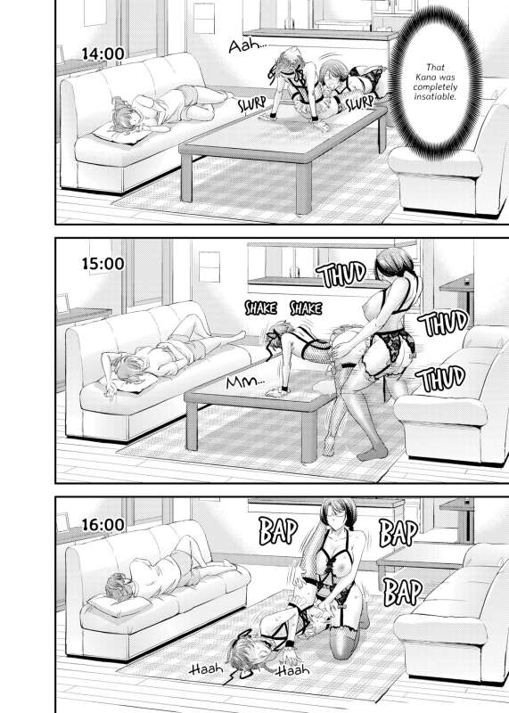 [Monji Koubou (Kikuichi Monji)] Feminized and Dominated by My Sister and Her Girlfriend_22