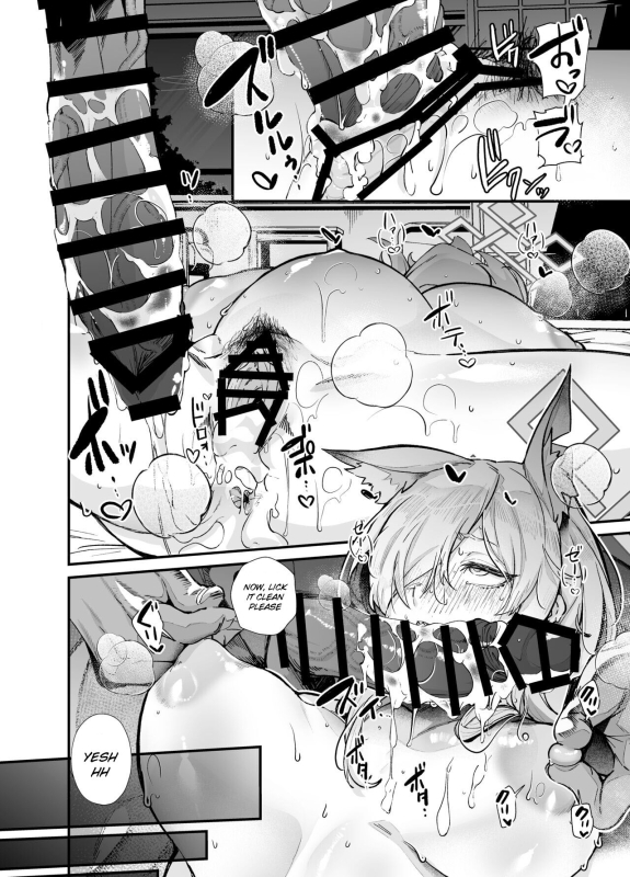 [Mori no Michi (Mori Sinrisk)] Kyouken (Blue Archive) [English] [GoonAva] [Digital]_28