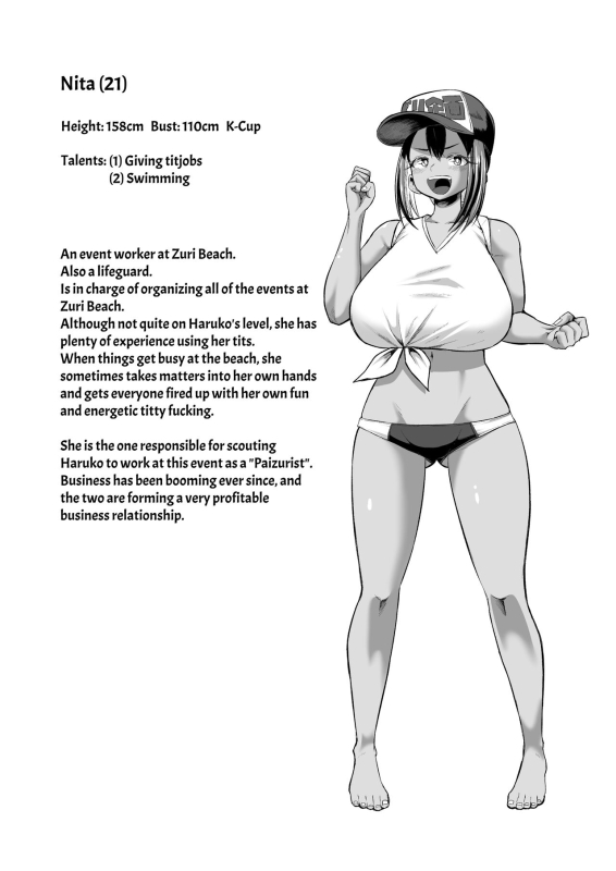 [Moriya (Tenkomori)] Paizuri ni 10-pun Taetara 100-man Yen!! 1 Million Yen If You Endure T_37