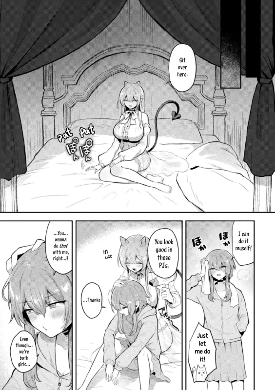 [Muchimo] Tawaman Sakyubasu 19 kai Tawaman Succubus 19th Floor (2D Comic Magazine Succubus Yuri H_05