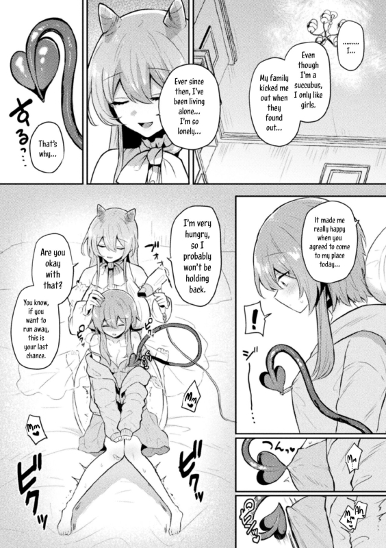 [Muchimo] Tawaman Sakyubasu 19 kai Tawaman Succubus 19th Floor (2D Comic Magazine Succubus Yuri H_06