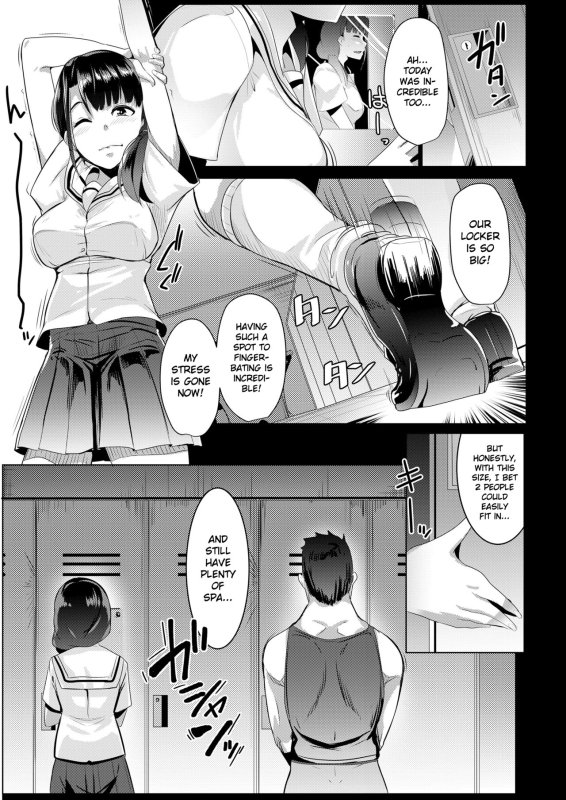 [Muneshiro] Girl's changing room (COMIC Koh 2018-09) [English] [Gagak_Ireng] [Digital] [Rewrite]_04