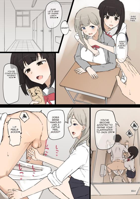 [Muripoyo] Doukyuusei Joshi no Iinari As my female classmates says [English] [Aishi21]_17