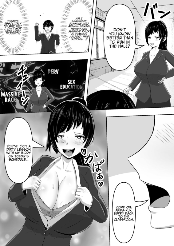 [Mushoku Muho] Jidou Anji de Minna ga Dondon Hentaika Shiteshimau Automa_11