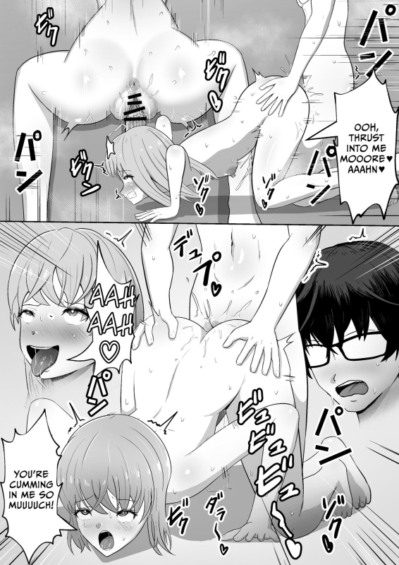 [Mushoku Muho] Jidou Anji de Minna ga Dondon Hentaika Shiteshimau Automa_34