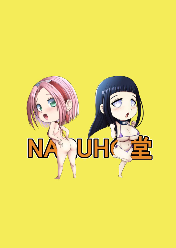 [NARUHO-Dou (Naruhodo)] SakuHina Inpuden (Naruto) [English] {Doujins.com}[Digital]_45