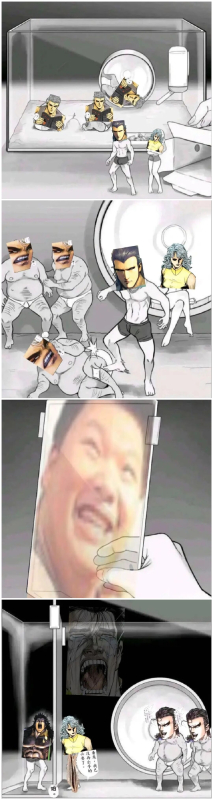 [NARUHO-Dou (Naruhodo)] Yobai OK BakoBako Onsen!! (Naruto) [Chinese] [海虎战神汉化组汉化]_42