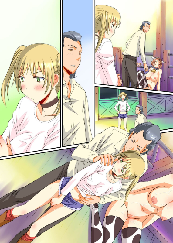 [NCP (Anmitsu Sou)] Mesu Kachiku no Milk Shibori Houdai Makiba ~Anata no Tokunou Milk Choudaai~_39