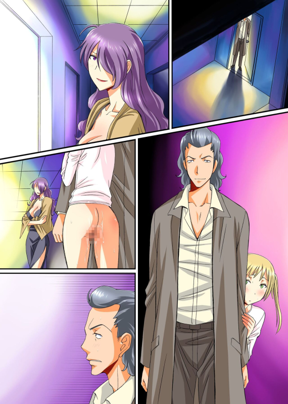 [NCP (Anmitsu Sou)] Mesu Kachiku no Milk Shibori Houdai Makiba ~Anata no Tokunou Milk Choudaai~_43