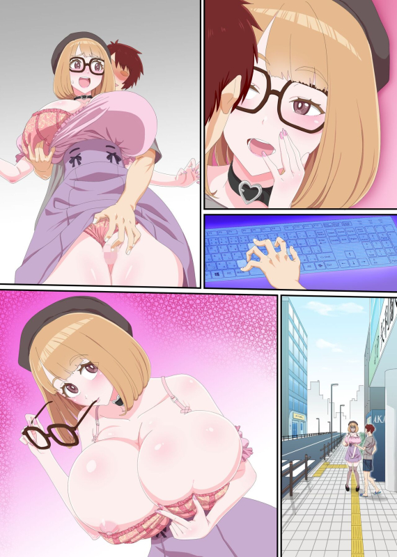 [NCP] Shikai Jack de NTR Houdai! Gal Mama no Bonyuu mo, Seifuku Joshi no Dekashiri mo, GraDol no Bakun_41