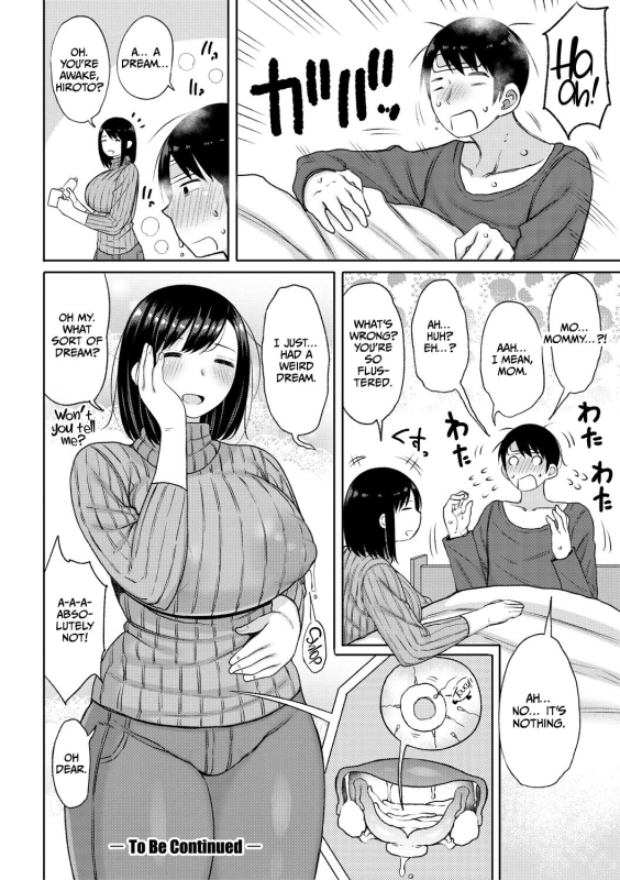 [Nagaikusa] Haramitagari na Hahaoya ~Okaa-san to Ippai Kozukuri Shiyou ne~ [English] [Digital] [CulturedCommiss_019