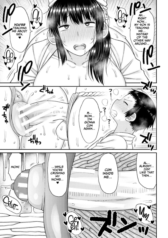 [Nagaikusa] Haramitagari na Hahaoya ~Okaa-san to Ippai Kozukuri Shiyou ne~ [English] [Digital] [CulturedCommiss_112