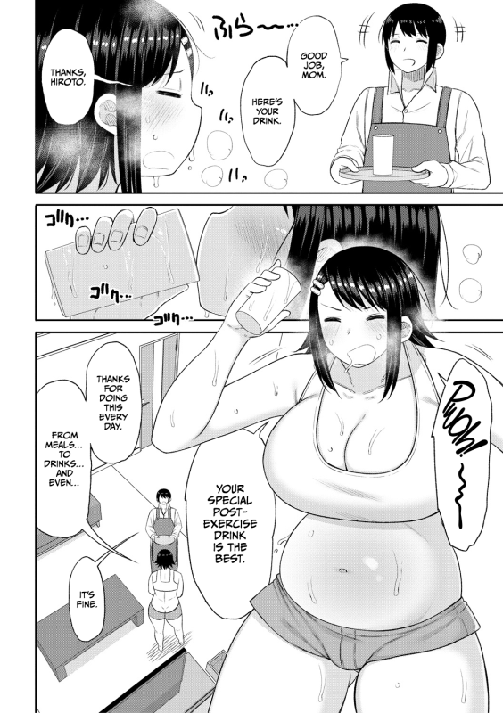 [Nagaikusa] Haramitagari na Hahaoya ~Okaa-san to Ippai Kozukuri Shiyou ne~ [English] [Digital] [CulturedCommiss_139
