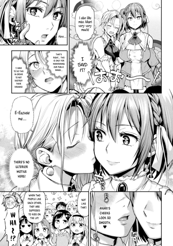 [Nagashiro Rouge] When Magical Girls Kiss Chapter 1 & 2 Eigyou Mahou Shoujo ga Kiss Shitara Chapter 1 & 2_06