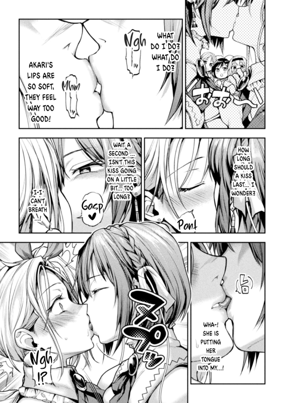 [Nagashiro Rouge] When Magical Girls Kiss Chapter 1 & 2 Eigyou Mahou Shoujo ga Kiss Shitara Chapter 1 & 2_08