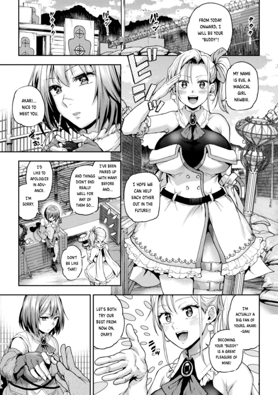[Nagashiro Rouge] When Magical Girls Kiss Chapter 1 & 2 Eigyou Mahou Shoujo ga Kiss Shitara Chapter 1 & 2_30