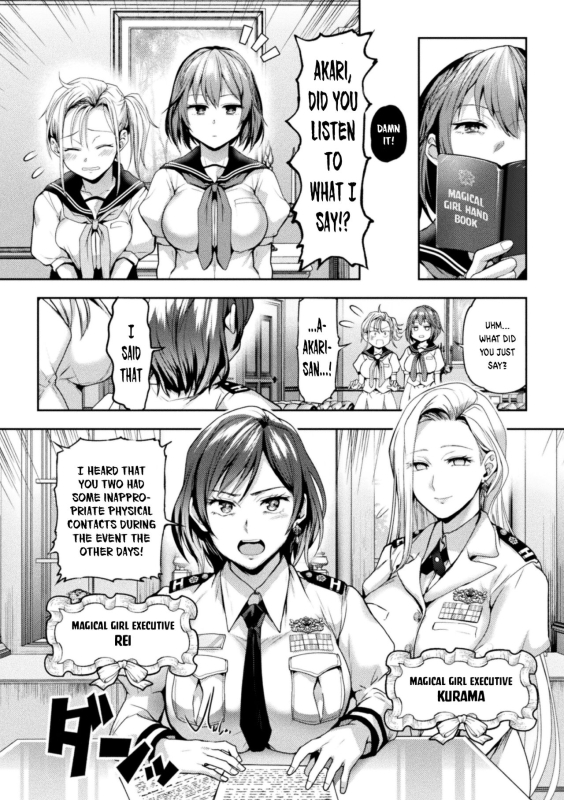 [Nagashiro Rouge] When Magical Girls Kiss Chapter 1 & 2 Eigyou Mahou Shoujo ga Kiss Shitara Chapter 1 & 2_32