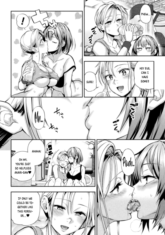 [Nagashiro Rouge] When Magical Girls Kiss Chapter 1 & 2 Eigyou Mahou Shoujo ga Kiss Shitara Chapter 1 & 2_47
