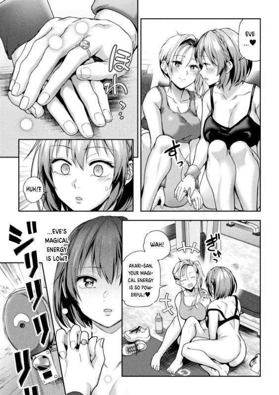 [Nagashiro Rouge] When Magical Girls Kiss Chapter 1 & 2 Eigyou Mahou Shoujo ga Kiss Shitara Chapter 1 & 2_48
