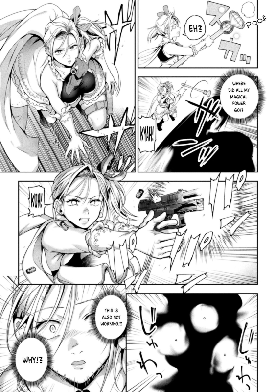[Nagashiro Rouge] When Magical Girls Kiss Chapter 1 & 2 Eigyou Mahou Shoujo ga Kiss Shitara Chapter 1 & 2_50