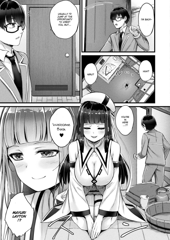 [Naitou Kirara] Tasha Henshin no Golem Girl Ch. 3 (COMIC Unreal 2023-08 Vol. 104) [English] [kirapinku] [Digital]_04