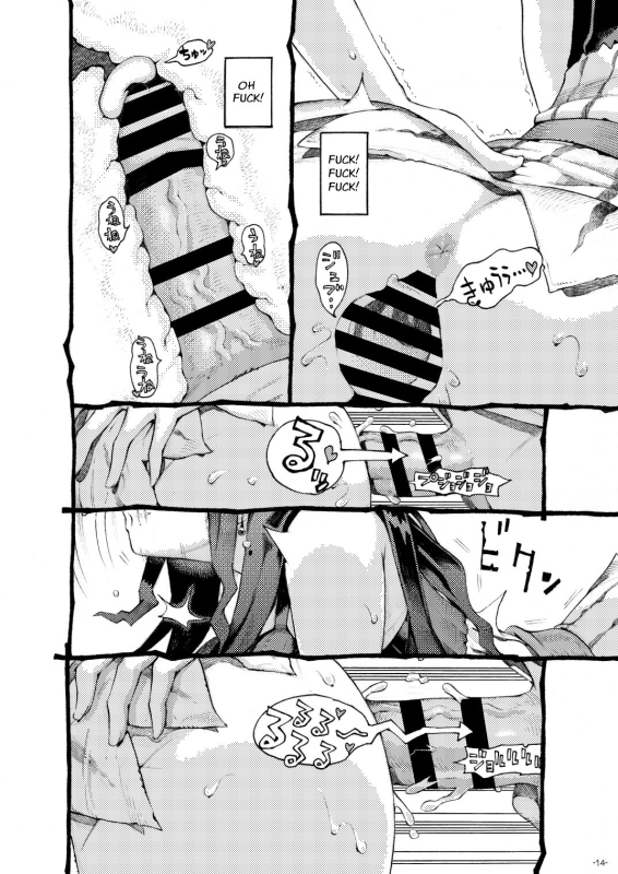 [Naivta (Nishi Yoshiyuki)] Majutsushi Papakatsuchuu Sugar Zombie Sorceress [English] [ジゲッチ] [Digital]_13