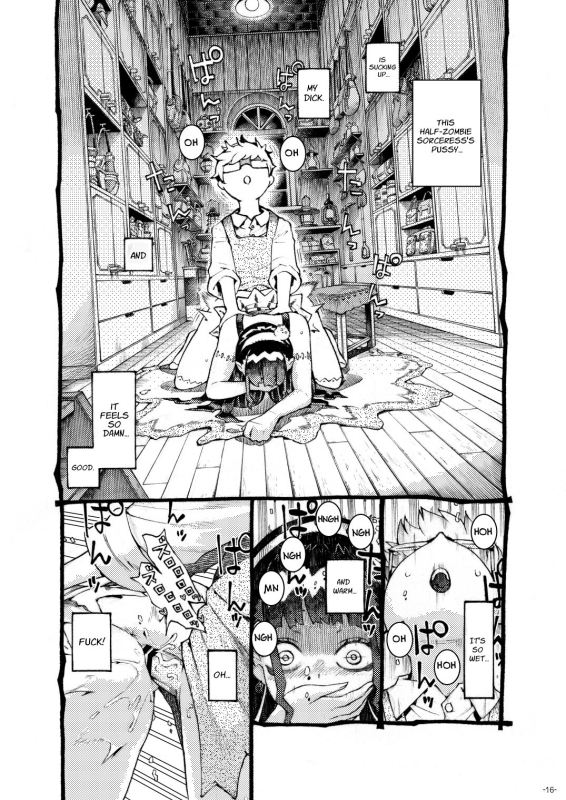 [Naivta (Nishi Yoshiyuki)] Majutsushi Papakatsuchuu Sugar Zombie Sorceress [English] [ジゲッチ] [Digital]_15