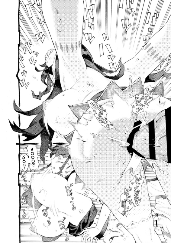 [Naivta (Nishi Yoshiyuki)] Majutsushi Papakatsuchuu Sugar Zombie Sorceress [English] [ジゲッチ] [Digital]_23