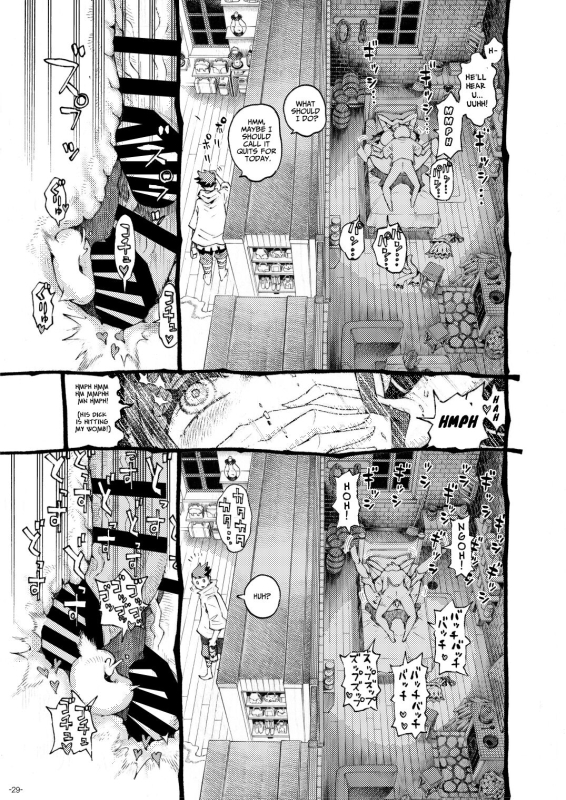 [Naivta (Nishi Yoshiyuki)] Majutsushi Papakatsuchuu Sugar Zombie Sorceress [English] [ジゲッチ] [Digital]_28