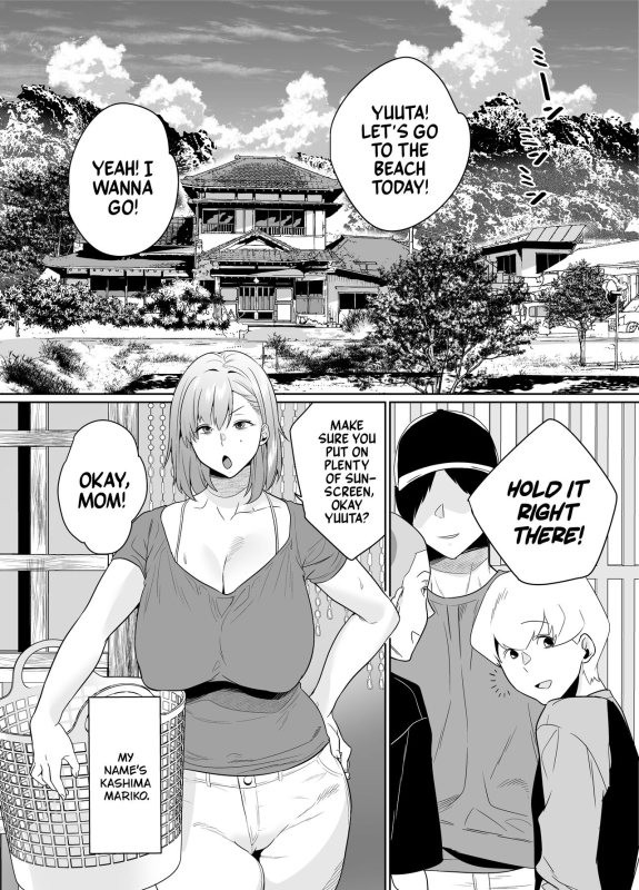 [Nana no moe] Natsu, Inaka. Tomodachi no Hahaoya to Amaku Tokeyuku Atsui Sex_02