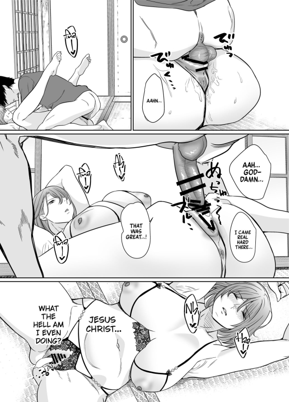 [Nana no moe] Natsu, Inaka. Tomodachi no Hahaoya to Amaku Tokeyuku Atsui Sex_16