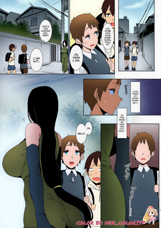 [Nanbou Hitogakushiki (Nakamura Regura)] Douketsu no Mujina Birds of a Feather [English] =The Lost Li_02