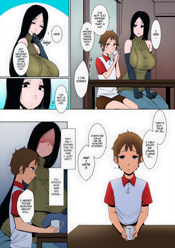 [Nanbou Hitogakushiki (Nakamura Regura)] Douketsu no Mujina Birds of a Feather [English] =The Lost Li_07