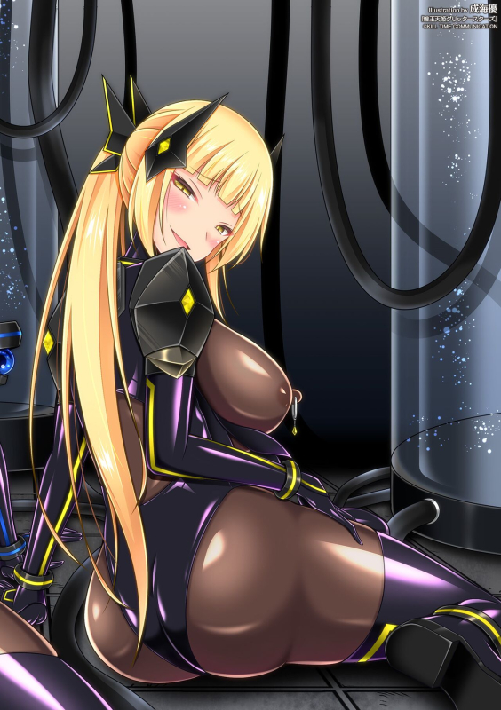 [Narumi Yuu] Kougyokutenki Glitter Stars [Digital]_237