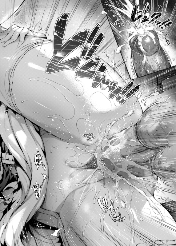 [Neko wa Manma ga Utsukushii (Hisasi)] Bel to Lesson (Azur Lane) [Chinese] [绅士仓库汉化] [LKM渣嵌] [RedLante_25