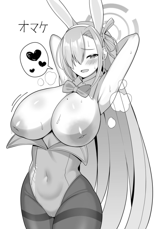 [Nekolovelandou (Nekojima)] Ichinose Asuna to Sukebe Suru Hon (Blue Archive) [Jumppmuj個人漢化] [Digital]_26