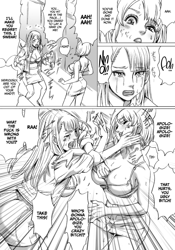 [Nekomajin] Heisha ni wa Nakamura ga 2-mei Orimasu There Are Two Nakamura's In Our Company [English] [Cult_12