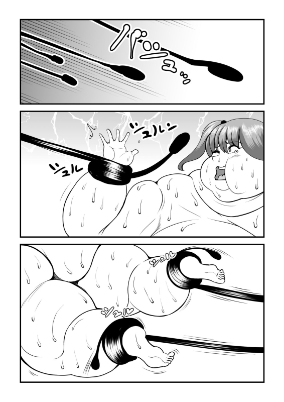 [Nekorondoru (Tokei)] Fatting Room [English]_22